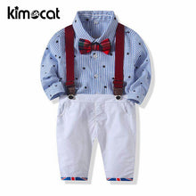 Load image into Gallery viewer, Kimocat Boys Clothing Set Long Sleeve Boys&#39; Gentleman Five-Pointed Star Costume+Casual Pants+Strap Set Baby Boy Clothes Newborn